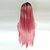 お買い得  トレンドの合成ウィッグ-人工毛ウィッグ ストレート ストレート かつら ピンク ロング ピンク 合成 女性用 ミドル部 ピンク