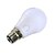 preiswerte LED-Globusbirnen-GMY® 6pcs 9 W 850 lm B22 LED Kugelbirnen A60(A19) 9 LED-Perlen SMD LED-Lampe Kühles Weiß 220-240 V / RoHs