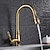 cheap Kitchen Faucets-Kitchen Faucet Contemporary Retro Style Ti-PVD Pull-out/­Pull-down Vessel/Brass/Single Handle One Hole