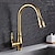 cheap Kitchen Faucets-Kitchen Faucet Contemporary Retro Style Ti-PVD Pull-out/­Pull-down Vessel/Brass/Single Handle One Hole