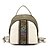 cheap Backpacks &amp; Bookbags-Women&#039;s Bags Polyester / Canvas Backpack Embroidery / Zipper Beige / Army Green