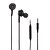 cheap Wired Earbuds-EO-IG955 In Ear Wired Headphones Dynamic Plastic Mobile Phone Earphone with Microphone with Volume Control Headset