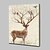 tanie Obrazy ze zwierzętami-Hang-Malowane obraz olejny Ręcznie malowane - Zwierzęta Zwierzęta Nowoczesny Zwinięte płótna / Zwijane płótno