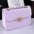 cheap Crossbody Bags-Women&#039;s Bags PU Leather Crossbody Bag Buttons Leather Bag Daily White Black Purple Blushing Pink