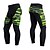 cheap Men&#039;s Clothing Sets-Nuckily Men&#039;s Long Sleeve Cycling Jersey with Tights Gray Green Bike Clothing Suit Windproof Breathable Quick Dry Ultraviolet Resistant Reflective Strips Sports Polyester Lycra Shark Mountain Bike