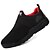 preiswerte Sneaker für Herren-Herren Turnschuhe Komfort Schuhe Leichte Sohlen Normal Draussen Gestrickt Gitter Weiß Schwarz Rot Herbst Winter / EU40