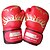 Недорогие Боксерские перчатки-Снарядные перчатки Для На открытом воздухе Защитный Кожа PU Черный Красный Синий