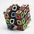 Недорогие Кубики-головоломки-Speed Cube Set 1 pcs Волшебный куб IQ куб QI YI Dimension 3*3*3 Кубики-головоломки Устройства для снятия стресса головоломка Куб профессиональный уровень Скорость Для профессионалов / 14 лет +