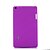 cheap Tablet Cases&amp;Screen Protectors-Case For HUAWEI Huawei MediaPad T3 7.0 with Stand Back Cover Solid Colored / Striped Soft Silicone