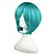 cheap Synthetic Trendy Wigs-Synthetic Wig kinky Straight Style Bob Capless Wig Green Green Synthetic Hair Women&#039;s Green Wig Short Cosplay Wig