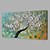 Χαμηλού Κόστους Πίνακες με Λουλούδια/Φυτά-Hang-ζωγραφισμένα ελαιογραφία Ζωγραφισμένα στο χέρι - Άνθινο / Βοτανικό Μοντέρνα Καμβάς / Επενδυμένο καμβά