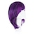 お買い得  合成レースウィッグ-人工毛ウィッグ ウェーブ ウェーブ ボブスタイル・ヘアカット ピクシーカット バング付き かつら 明るい紫 合成 ナチュラルヘアライン サイドパート ブラックアメリカン風ウィッグ パープル