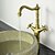 billige Baderomskraner-Baderom Sink Tappekran - Standard Antikk Messing Vannrett Montering Et Hull / To Håndtak et hullBath Taps