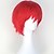 abordables Perruques Halloween-Assassinat de classe Akabane Karuma Perruques de Cosplay Homme Femme 12 pouce Fibre résistante à la chaleur Perruque Anime