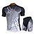 cheap Men&#039;s Clothing Sets-Nuckily Short Sleeve Cycling Jersey with Shorts - Orange Gray Blue Bike Shorts Padded Shorts / Chamois Jersey, 3D Pad, Waterproof,