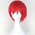 abordables Perruques Halloween-Assassinat de classe Akabane Karuma Perruques de Cosplay Homme Femme 12 pouce Fibre résistante à la chaleur Perruque Anime