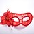 billiga Karnevalkostymer-Venetian Mask / Masquerade Mask Klassisk Röd / Blå / Vit Plastik Cosplay-tillbehör Jul / Maskerad Kostymer
