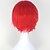 cheap Carnival Wigs-Assassination Classroom Akabane Karuma Cosplay Wigs Men&#039;s Women&#039;s 12 inch Heat Resistant Fiber Anime Wig