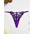 cheap Sexy Lingerie-Women&#039;s G-strings &amp; Thongs Panties Ultra Sexy Panty Underwear Lace Solid Colored Lace Low Waist Super Sexy Black Purple One-Size