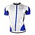 cheap Women&#039;s Cycling Clothing-Nuckily Men&#039;s Short Sleeve Cycling Jersey Summer Polyester Red Blue Geometic Bike Jersey Top Mountain Bike MTB Road Bike Cycling Anatomic Design Quick Dry Breathable Sports Clothing Apparel