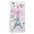 cheap Huawei Case-Case For Huawei P10 Lite / P8 Lite (2017) / Huawei Shockproof / Flowing Liquid / Pattern Back Cover Eiffel Tower Soft TPU