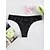 cheap Panties-Women&#039;s G-strings &amp; Thongs Panties Ultra Sexy Panty Underwear Mesh Solid Colored Modal Nylon Mid Waist Sexy White Black Green One-Size / Ice Silk