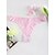 cheap Panties-Women&#039;s G-strings &amp; Thongs Panties Ultra Sexy Panty Underwear Mesh Solid Colored Modal Nylon Mid Waist Sexy White Black Green One-Size / Ice Silk