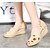 cheap Women&#039;s Sandals-Women&#039;s Sandals Wedge Heels Solid Colored Summer Wedge Heel Peep Toe Comfort Fabric Beige