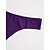 cheap Panties-Women&#039;s G-strings &amp; Thongs Panties Ultra Sexy Panty Underwear Mesh Solid Colored Modal Nylon Mid Waist Sexy White Black Green One-Size / Ice Silk