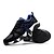 voordelige Herensneakers-Heren Tule Lente / Herfst Comfortabel Sneakers Anti-slip Blauw / Zwart / Rood / zwart / wit / Veters