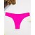 cheap Panties-Women&#039;s G-strings &amp; Thongs Panties Ultra Sexy Panty Underwear Mesh Solid Colored Modal Nylon Mid Waist Sexy White Black Green One-Size / Ice Silk