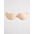 voordelige Beha&#039;s &amp; Bralettes-Vrouwen Sexy Water / gel beha Beha / Accessoires Halve cup - Effen