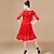 olcso Latin tánc ruházat-Latin tánc Felszerelések Női Edzés Poliészter Csipke / Minta / Kombinált Féhosszú Magas Szoknyák
