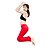 Χαμηλού Κόστους New In-CONNY Γυναικεία Παντελόνι για γιόγκα Καμπάνα Παντελόνια Αδιάβροχη Αναπνέει Μαύρο /  Ροζ Μαύρο / Κόκκινο Τριαντάφυλλο Κόκκινο Zumba Πιλάτες Προπόνηση Μεγάλα Μεγέθη Αθλητισμός Ρούχα Γυμναστικής Ελαστικό
