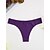 cheap Panties-Women&#039;s G-strings &amp; Thongs Panties Ultra Sexy Panty Underwear Mesh Solid Colored Modal Nylon Mid Waist Sexy White Black Green One-Size / Ice Silk