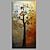 voordelige Abstracte schilderijen-Hang-geschilderd olieverfschilderij Handgeschilderde Pystysuora panoraama Abstract Bloemenmotief / Botanisch Hedendaags Modern Inclusief Inner Frame