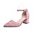cheap Women&#039;s Sandals-Women&#039;s Shoes PU Summer Slippers &amp; Flip-Flops Walking Shoes Flat Heel Round Toe Rhinestone for Black Gray Pink