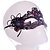 cheap Masks-Halloween Mask Garden Theme Classic Theme Holiday Braided Fabric Artistic / Retro Classical Elegant &amp; Luxurious 1 pcs Adults&#039; Boys&#039; Girls&#039; Toy Gift / 14 years+