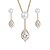 cheap Jewelry Sets-Women&#039;s Pearl Drop Earrings Pendant Necklace Long Drop Ladies Sweet Elegant Pearl Zircon Earrings Jewelry Gold / Silver For Wedding Party