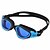 billiga Simglasögon-Swimming Goggles Waterproof Anti-Fog Anti-Wear Scratch-resistant Shatter-proof Anti-slip Strap For Silica Gel PC Yellows Whites Greens Yellow Red Light Blue