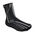 abordables Chaussures de cyclisme-WEST BIKING® Adulte Couvre Chaussures Velo Chaussures Vélo / Chaussures de Cyclisme Nylon, fibre de verre, fentes d&#039;aération, bande de roulement antidérapante Coupe Vent Cyclisme / Vélo Vert Gris