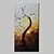 זול ציורים אבסטרקטיים-ציור שמן צבוע-Hang מצויר ביד - מופשט פרחוני / בוטני מודרני כלול מסגרת פנימית / בד מתוח