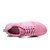 cheap Women&#039;s Sneakers-Women&#039;s Sneakers Flat Heel Round Toe Comfort Running Shoes Knit Synthetic Microfiber PU Spring Summer Solid Colored Black Gray Rosy Pink