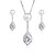 cheap Jewelry Sets-Women&#039;s Pearl Drop Earrings Pendant Necklace Long Drop Ladies Sweet Elegant Pearl Zircon Earrings Jewelry Gold / Silver For Wedding Party