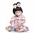 abordables Muñecas reborn-NPKCOLLECTION 22 pulgada MUÑECA NPK Muñecas reborn Bebé Muñeca Reborn Recién nacido natural Bonito A mano Segura para Niños Cuerpo completo de silicona con ropa y accesorios para cumpleaños de niñas