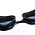 voordelige Zwembrillen-Zwembrillen waterdicht Anti-condens Slijtvast Krasbestendig Breekbestendig Anti-Slip Band Voor silica Gel PC Geel Wit Groen Geel Rood Licht Blauw