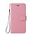 cheap Phone Cases &amp; Covers-Case For Xiaomi Xiaomi Redmi Note 5A / Xiaomi Redmi Note 4X / Xiaomi Redmi Note 4 Wallet / Card Holder / with Stand Full Body Cases Solid Colored Hard PU Leather