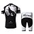 cheap Men&#039;s Clothing Sets-WEST BIKING® Men&#039;s Short Sleeve Cycling Jersey with Shorts - Black Bike Shorts / Jersey / Clothing Suit, Breathable, 3D Pad, Reflective Strips Wolf / High Elasticity