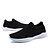 billige Treningsko til herrer-Men&#039;s Comfort Shoes Tulle Spring / Fall Athletic Shoes Red / Black / Gray / Lace-up