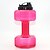 ieftine Accesorii pentru fitness și yoga-ceainic Haltere Sticle de apă potabilă 11&quot; (28 cm) Diametru Plastice BPA gratuit Personalizat 2.2L Creative Fitness Gimnastică antrenament Pentru Unisex